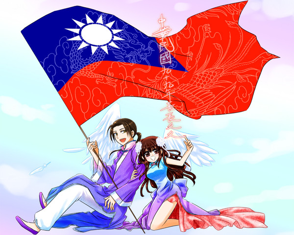 【灣耀灣】九九雙十