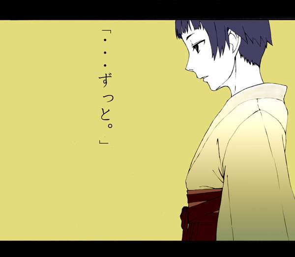 まといさん