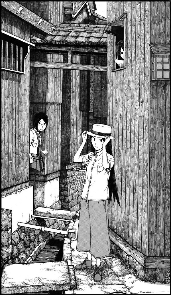 ちり惨歩
