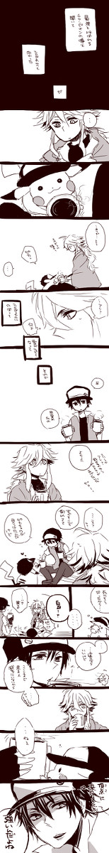 レッドさんとＮ