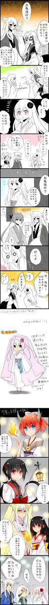 【ぴく絵巻】衣装補足と可愛い子探し！