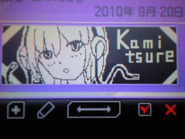 トレーナーカードかいてみたよー