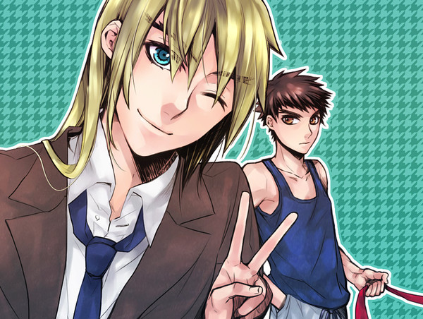 イエイ！
