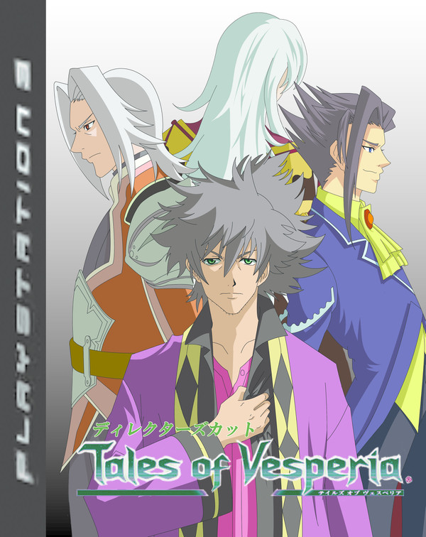 Tales of Vesperia ディレクターズカット版！！