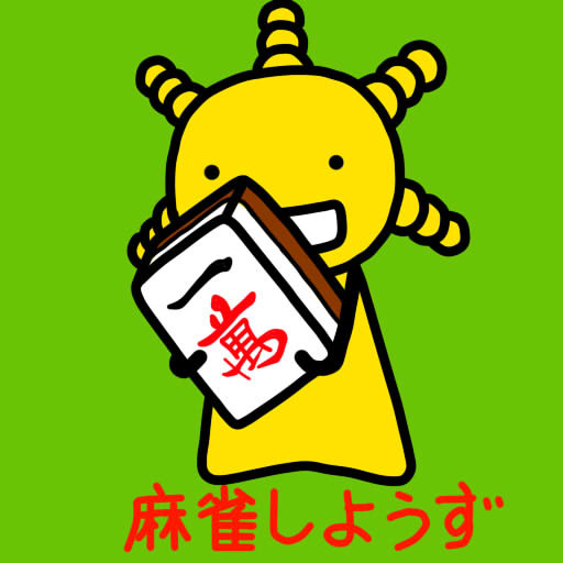 A.オリゼーからのお誘い