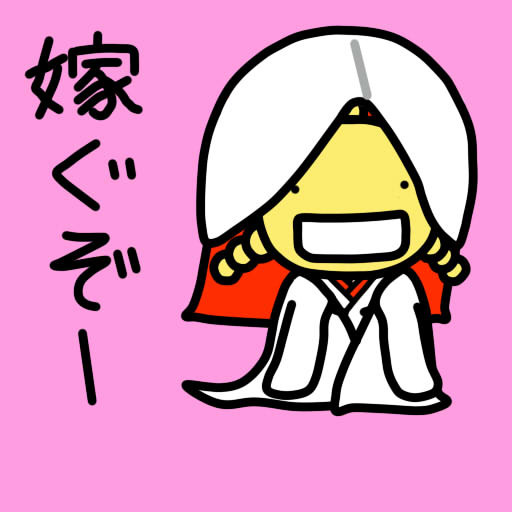 白無垢ver.オリゼー