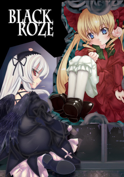 [ローゼン]BLACKROZE