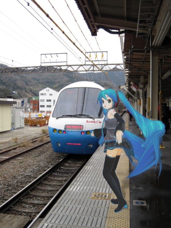 湯河原紀行1/駅にて