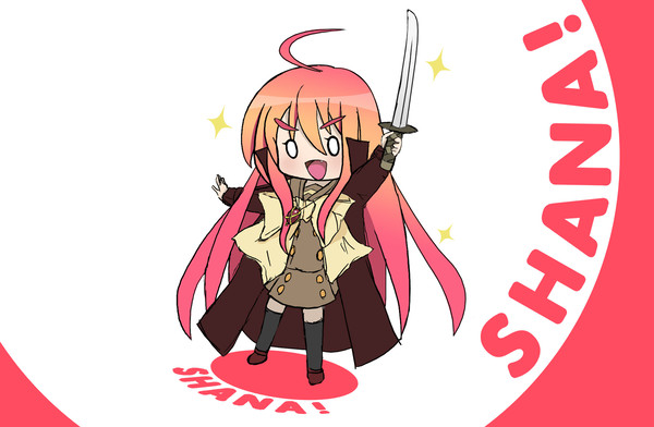 しゃな（ｷﾗｷﾗ