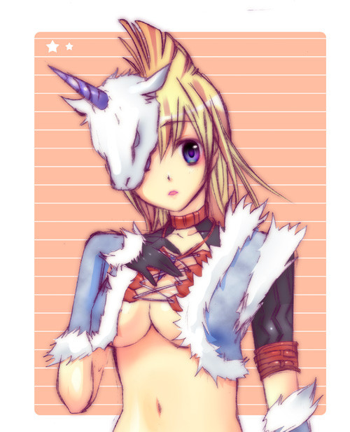 キリンっこ