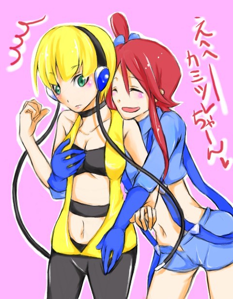 後ろからスキンシップ。