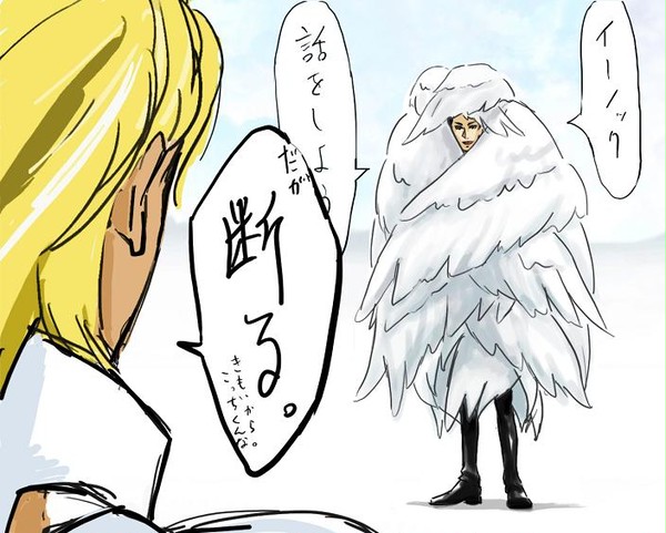 ルシフェルさんの冬篭り。