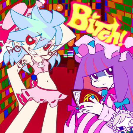 Patchouli&scarlet　with　ｶﾞｲｷﾁ妹