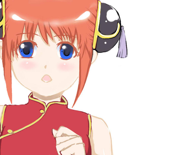 神樂