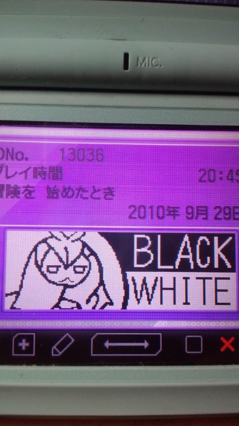 クルマユ書いてみた