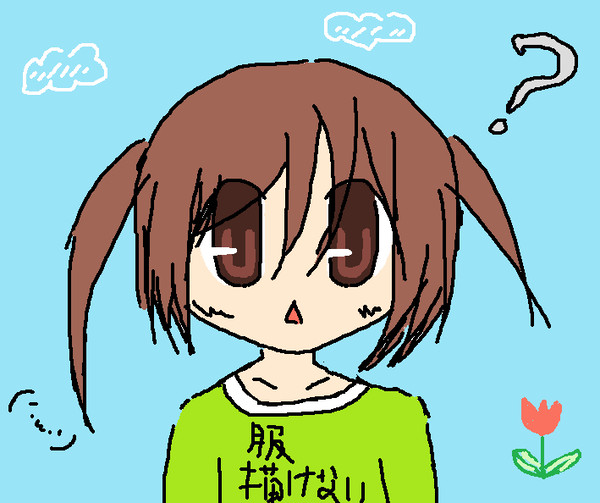 無題