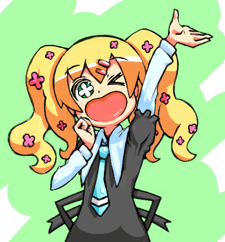 トリップ探偵