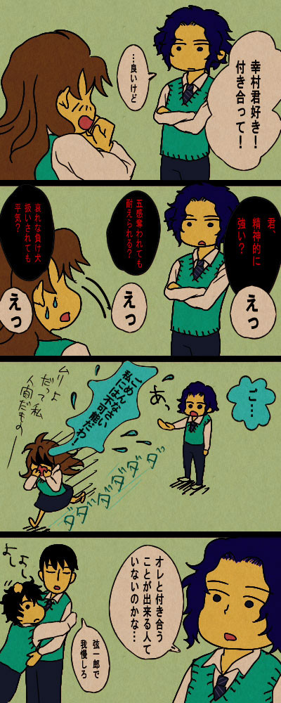 無題