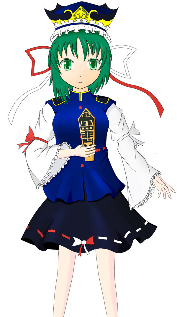 四季映姫