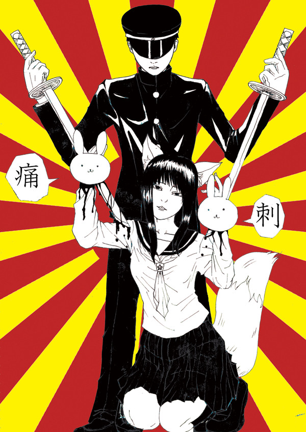獣耳テラモエスｗｗｗｗｗｗｗｗｗｗ