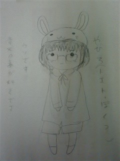 うp主をトエトっぽく描いてみた
