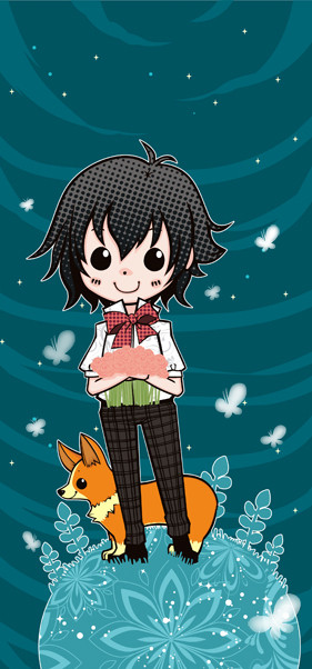 WISH