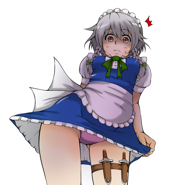 見た・・・・わね？
