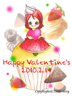 Valentine 2010