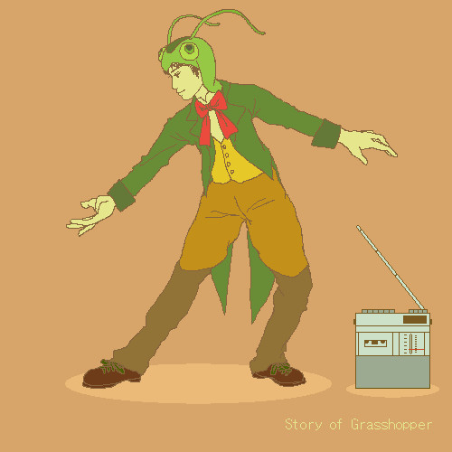 グラスホッパー物語