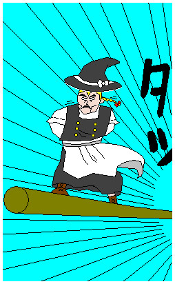 桃白黒