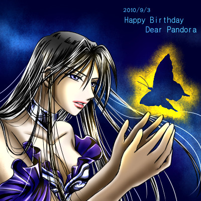 2010パンドラ誕生日