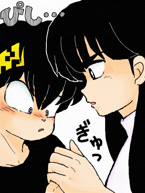 ぬるいムー良