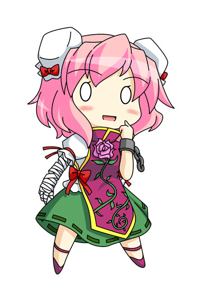 まいねーむいず…
