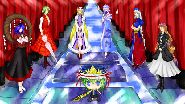 幻想入り審査委員会