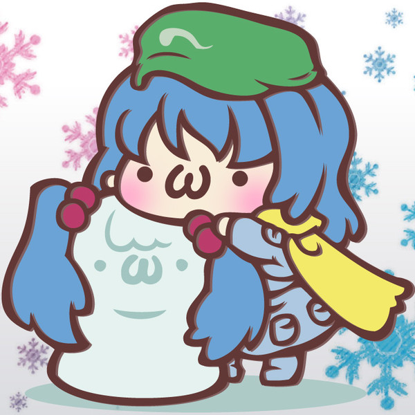 貸してあげます