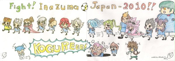 文化祭で展示しようと思ってるイナズマ絵。