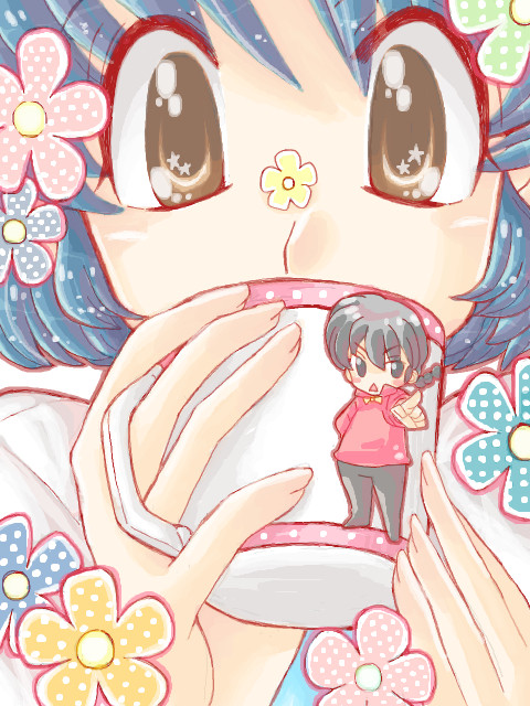 あかね☆