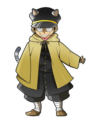 なおたん