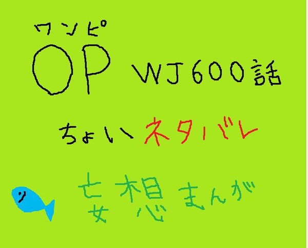 釣りがしたいです・・・