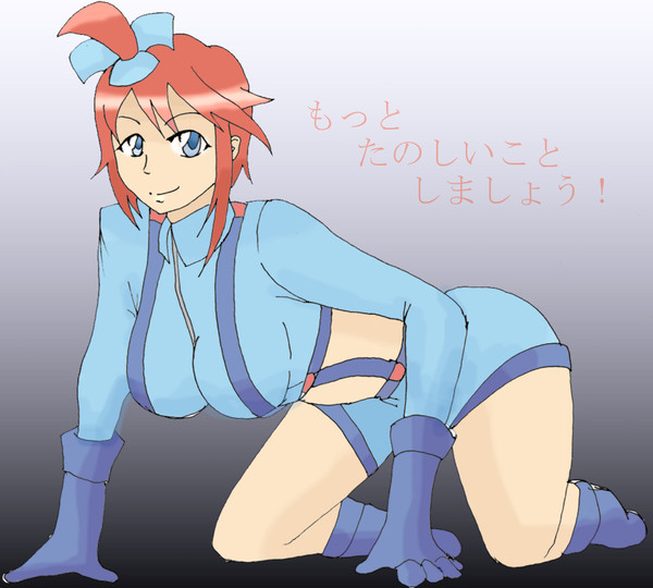 フウロしゃん