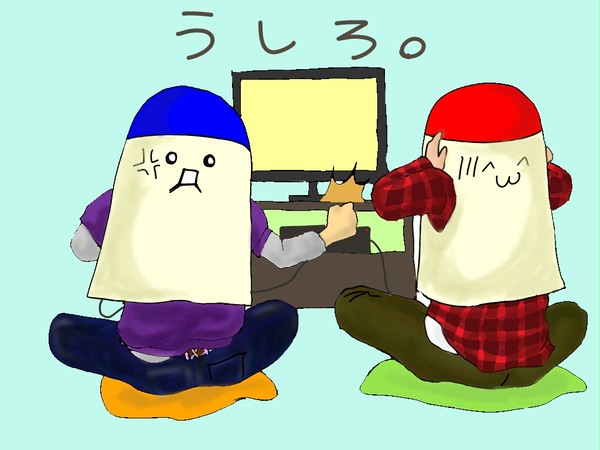 また塩胡椒