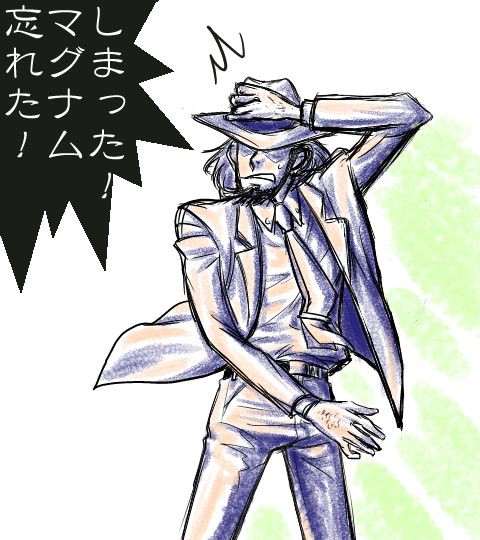 どじっこだいすけ