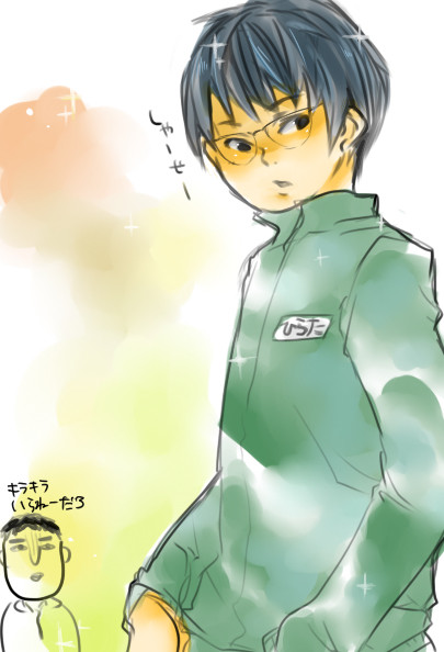 やっぱり平田がお好き