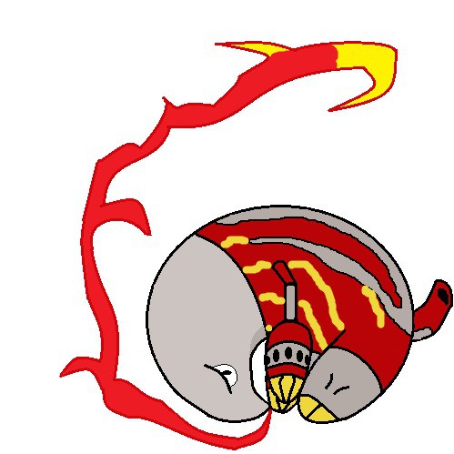 クイタラン