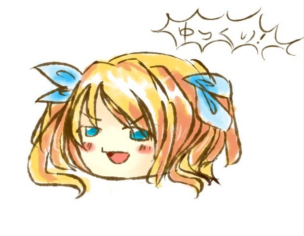 藍澤光 ゆっくり~!