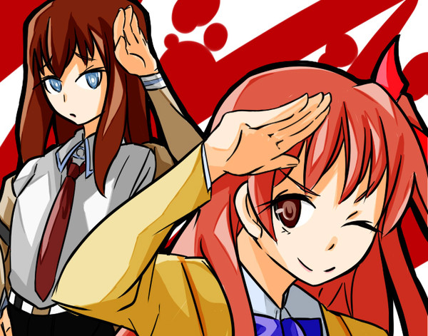 ビシィッ！