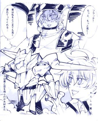 フラハム