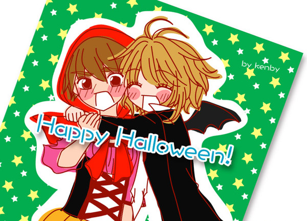 HAPPY HALLOWEEN