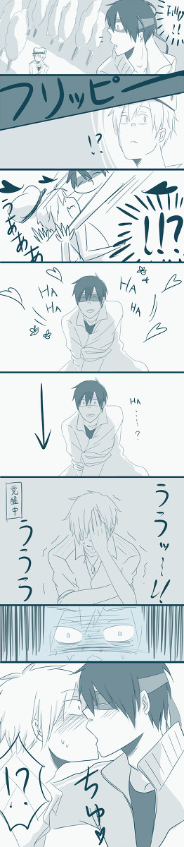 英雄と軍人【腐向】