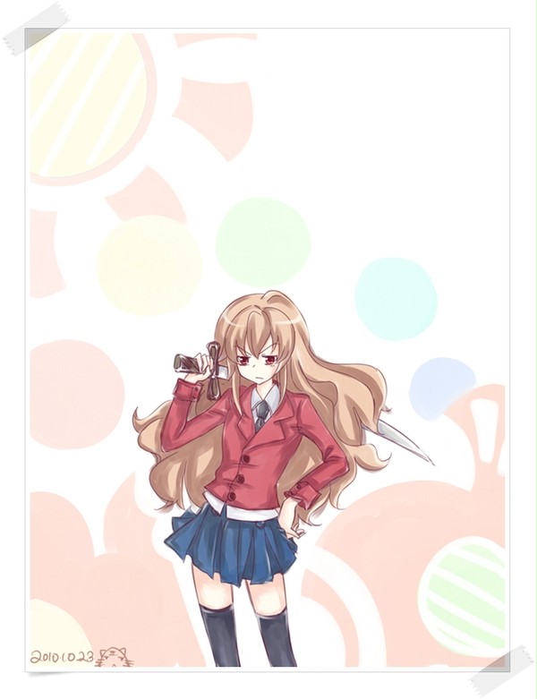 大河